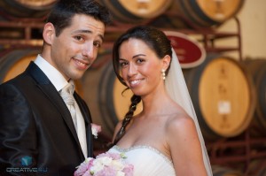 Fotografia Casamento
